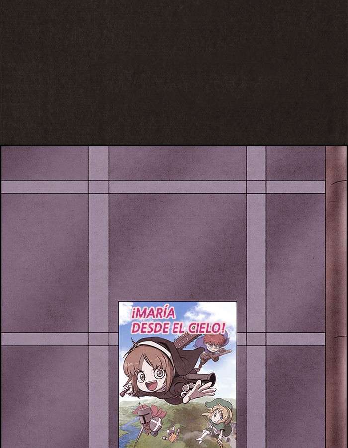 Read Sweet Home ES Manga Online