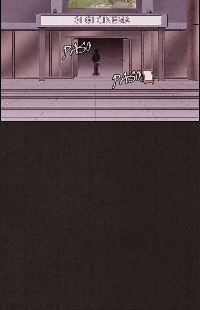 Read Sweet Home ES Manga Online