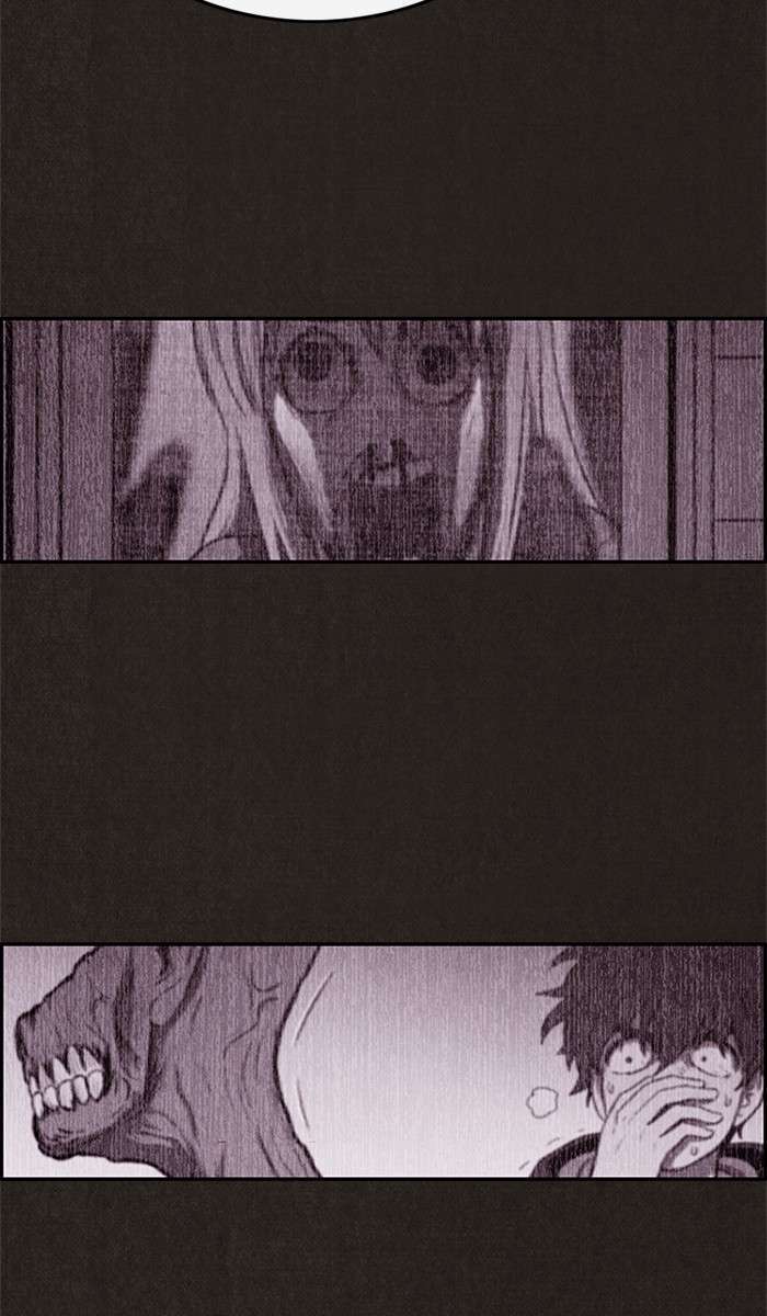 Read Sweet Home ES Manga Online