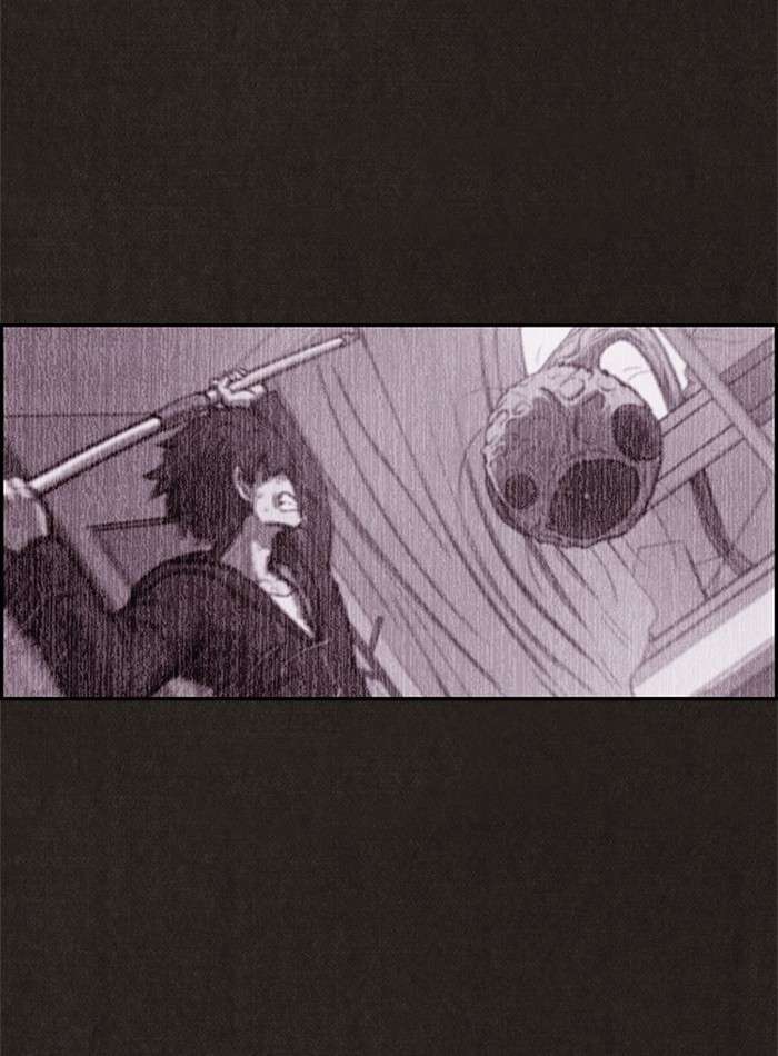 Read Sweet Home ES Manga Online