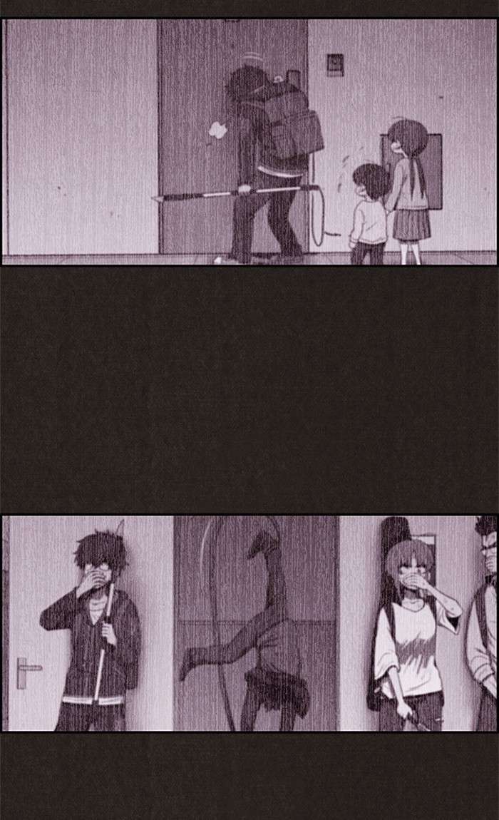 Read Sweet Home ES Manga Online