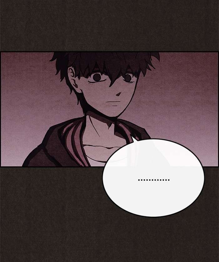Read Sweet Home ES Manga Online