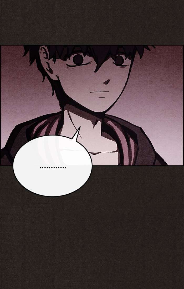 Read Sweet Home ES Manga Online