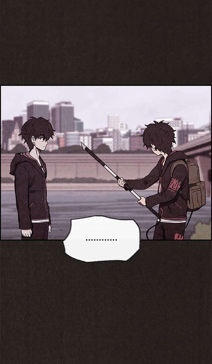 Read Sweet Home ES Manga Online