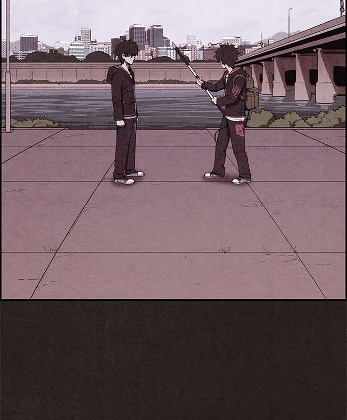 Read Sweet Home ES Manga Online
