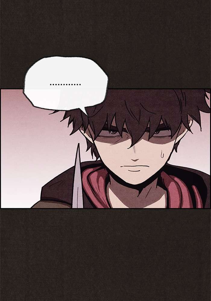 Read Sweet Home ES Manga Online
