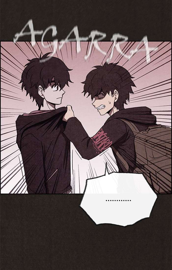 Read Sweet Home ES Manga Online