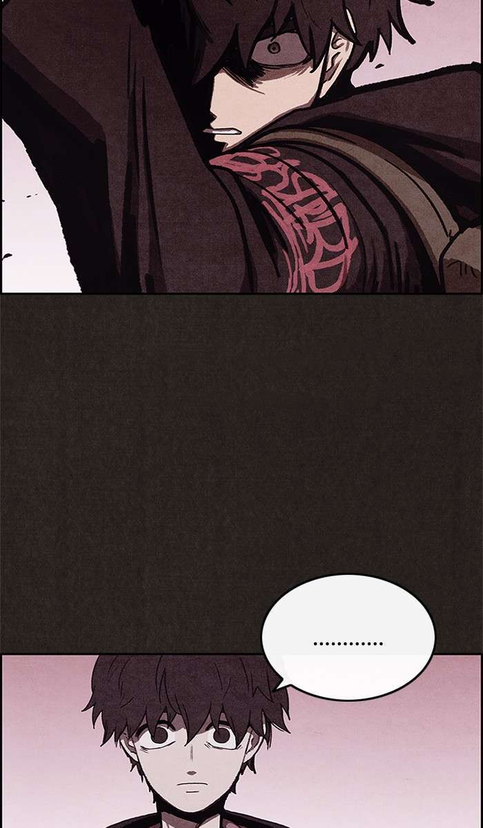 Read Sweet Home ES Manga Online