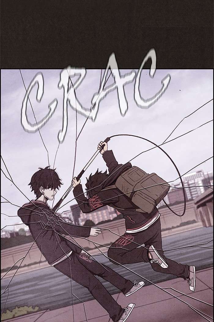 Read Sweet Home ES Manga Online
