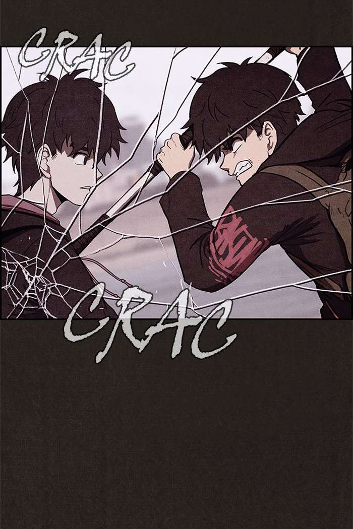 Read Sweet Home ES Manga Online