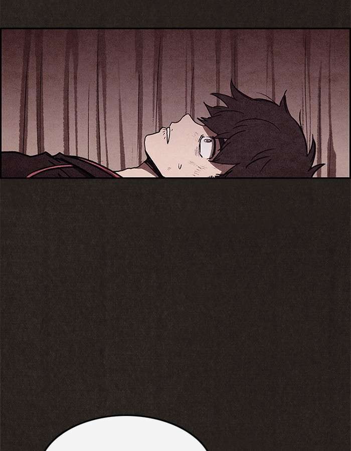 Read Sweet Home ES Manga Online