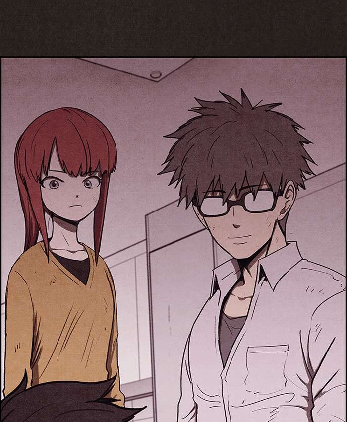 Read Sweet Home ES Manga Online