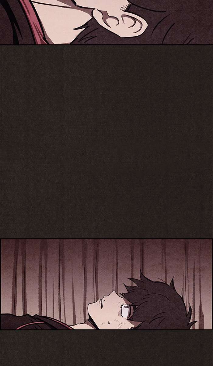 Read Sweet Home ES Manga Online