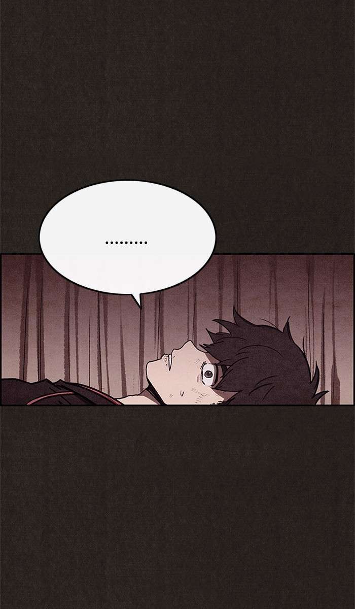 Read Sweet Home ES Manga Online