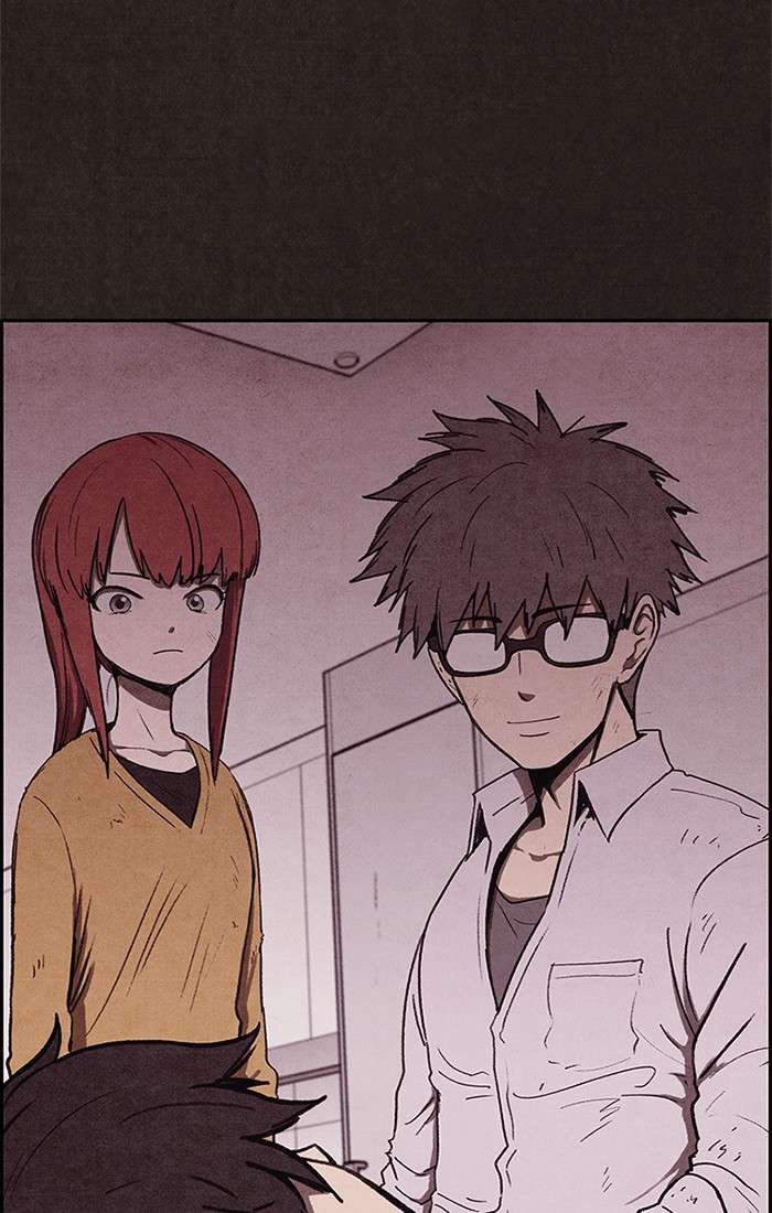 Read Sweet Home ES Manga Online
