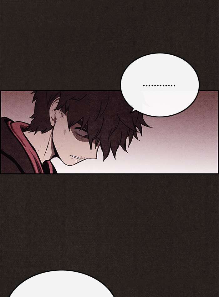 Read Sweet Home ES Manga Online