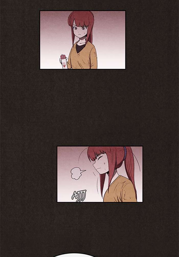 Read Sweet Home ES Manga Online