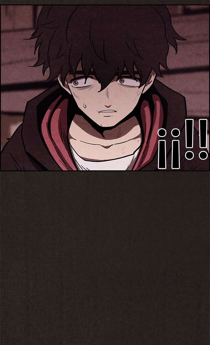 Read Sweet Home ES Manga Online