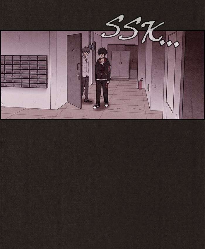 Read Sweet Home ES Manga Online
