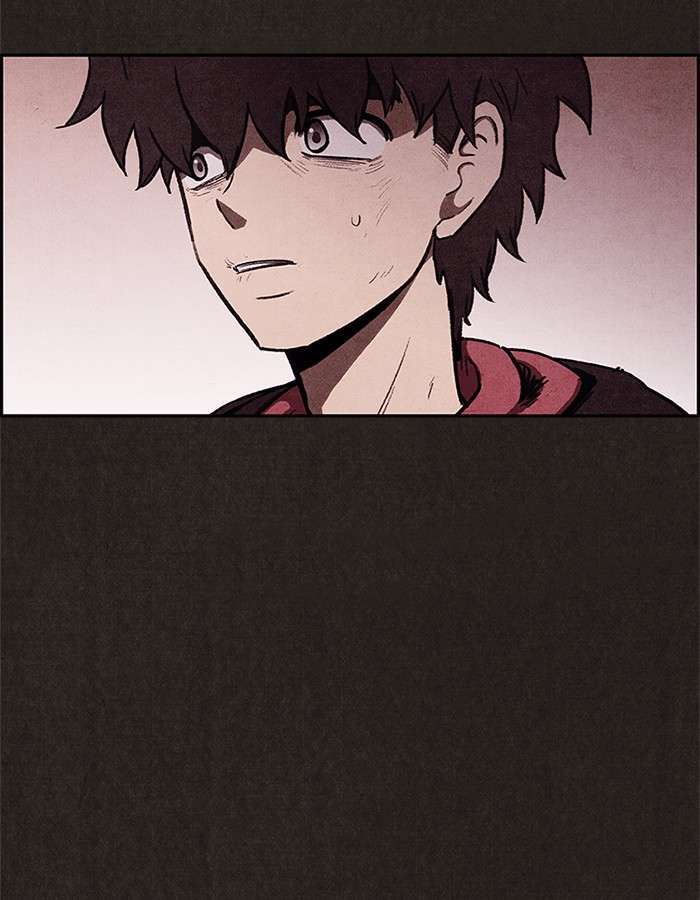 Read Sweet Home ES Manga Online