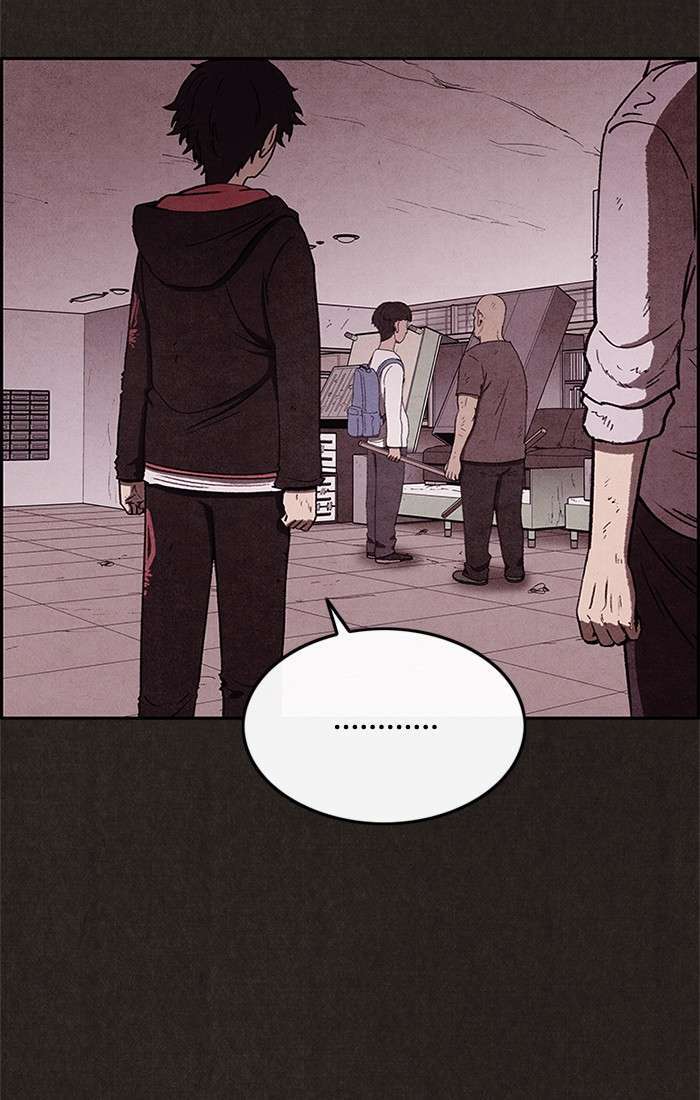 Read Sweet Home ES Manga Online