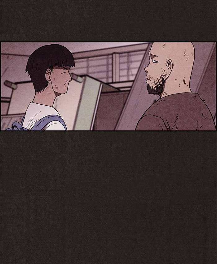 Read Sweet Home ES Manga Online