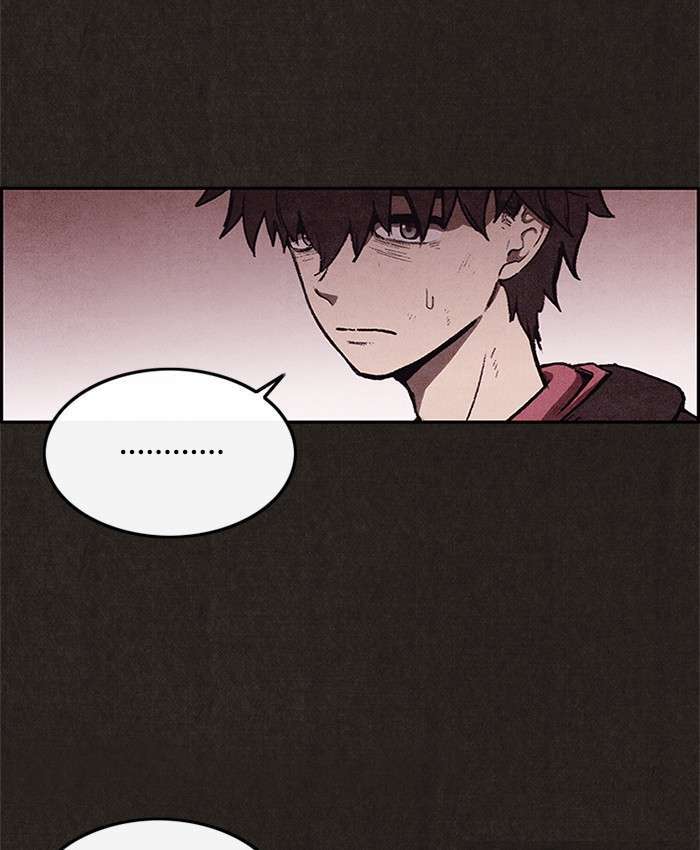 Read Sweet Home ES Manga Online