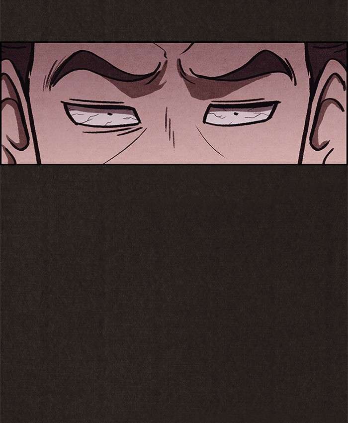 Read Sweet Home ES Manga Online