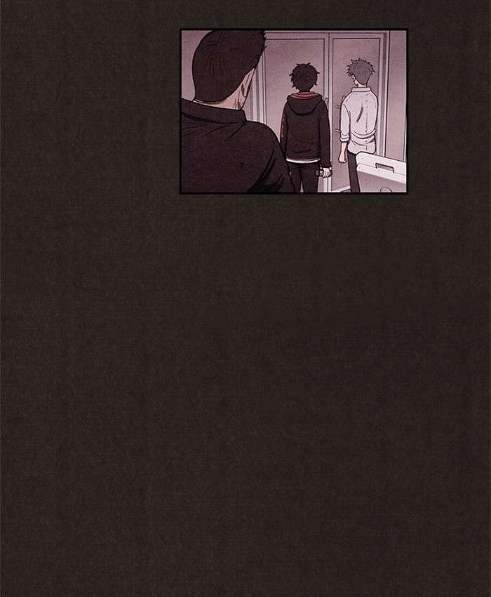 Read Sweet Home ES Manga Online