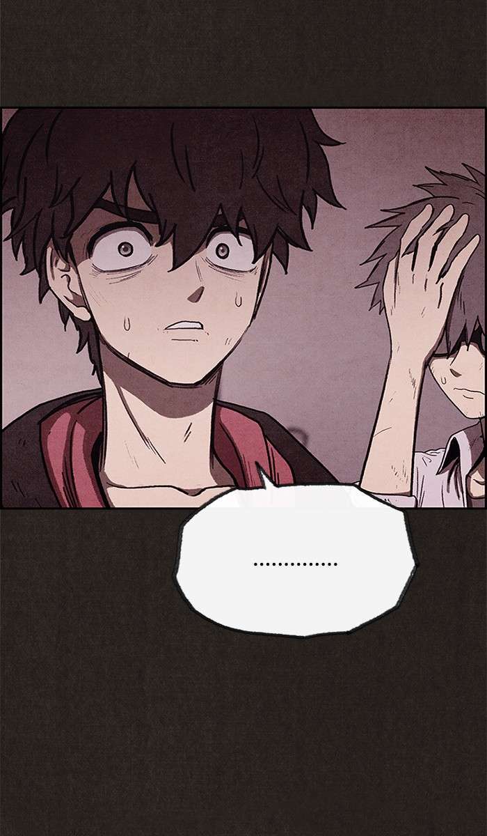 Read Sweet Home ES Manga Online