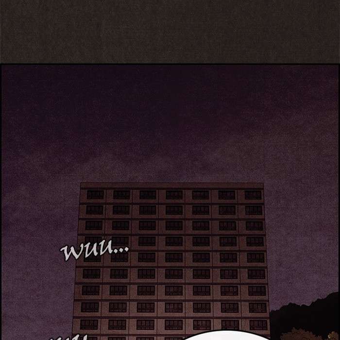 Read Sweet Home ES Manga Online