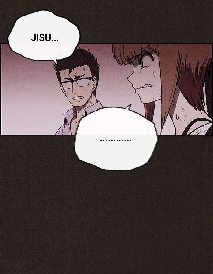 Read Sweet Home ES Manga Online