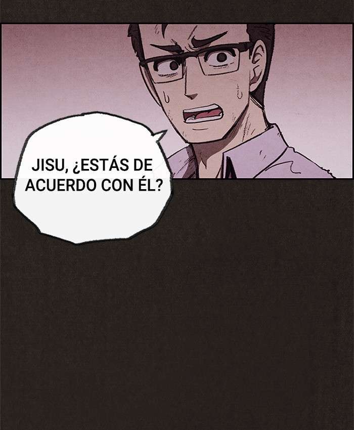 Read Sweet Home ES Manga Online