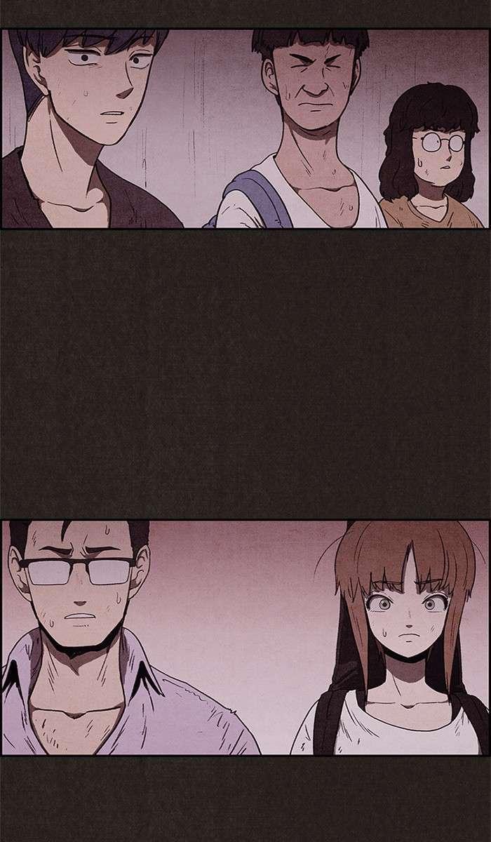 Read Sweet Home ES Manga Online