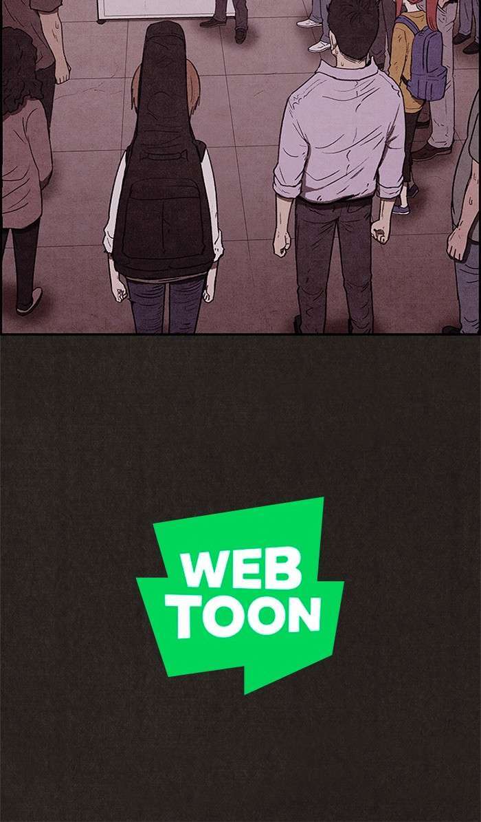 Read Sweet Home ES Manga Online
