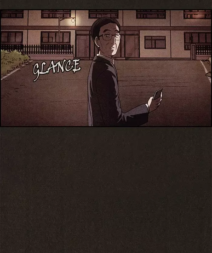 Read Sweet Home ES Manga Online