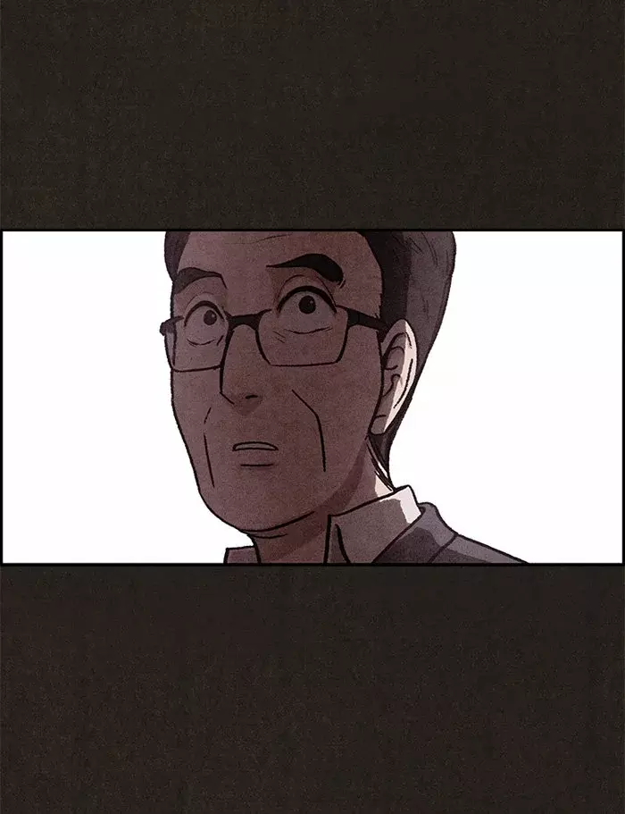 Read Sweet Home ES Manga Online