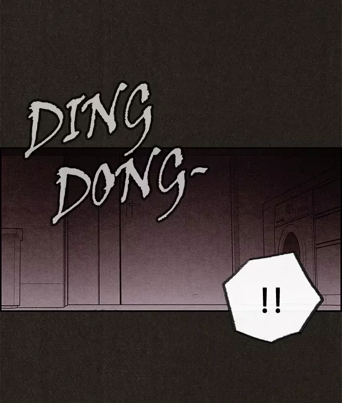 Read Sweet Home ES Manga Online