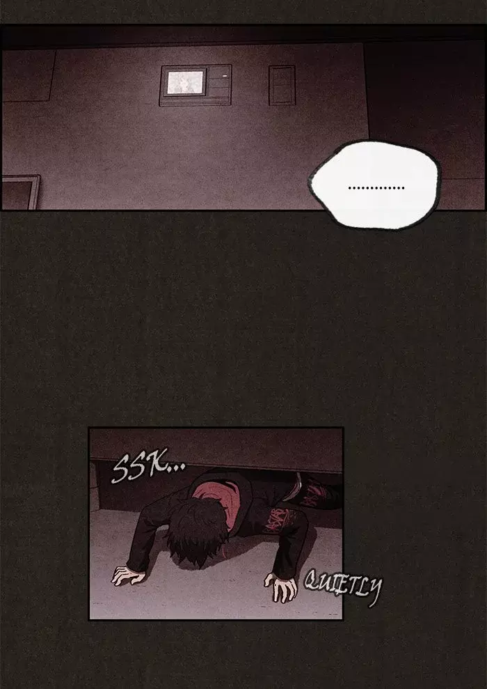 Read Sweet Home ES Manga Online