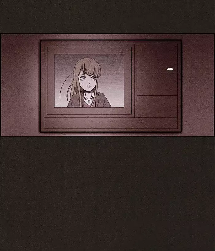 Read Sweet Home ES Manga Online