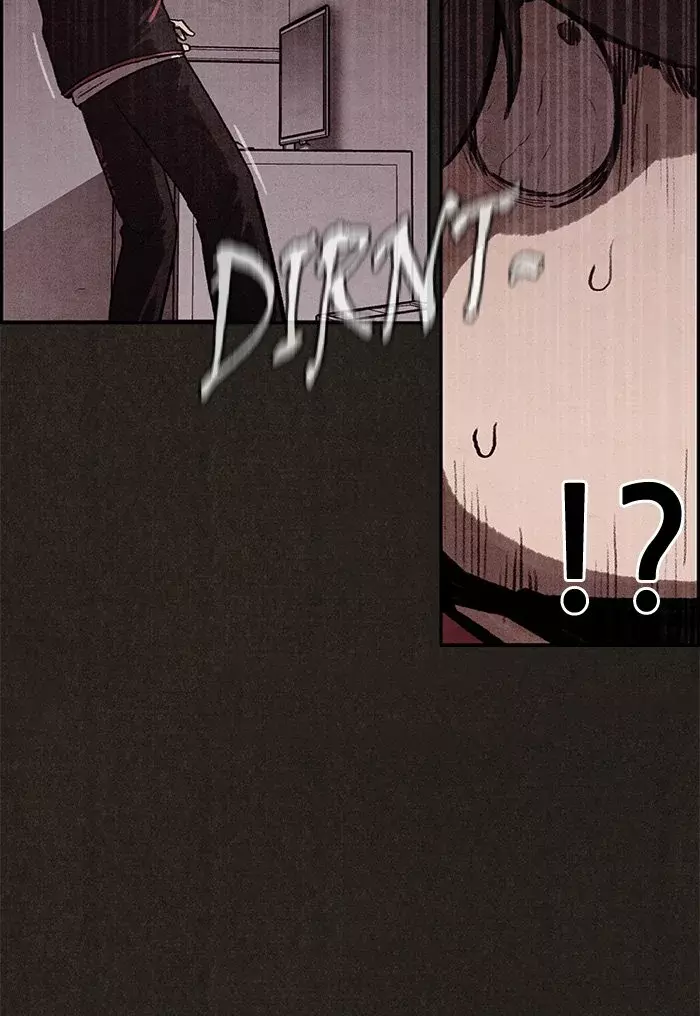 Read Sweet Home ES Manga Online