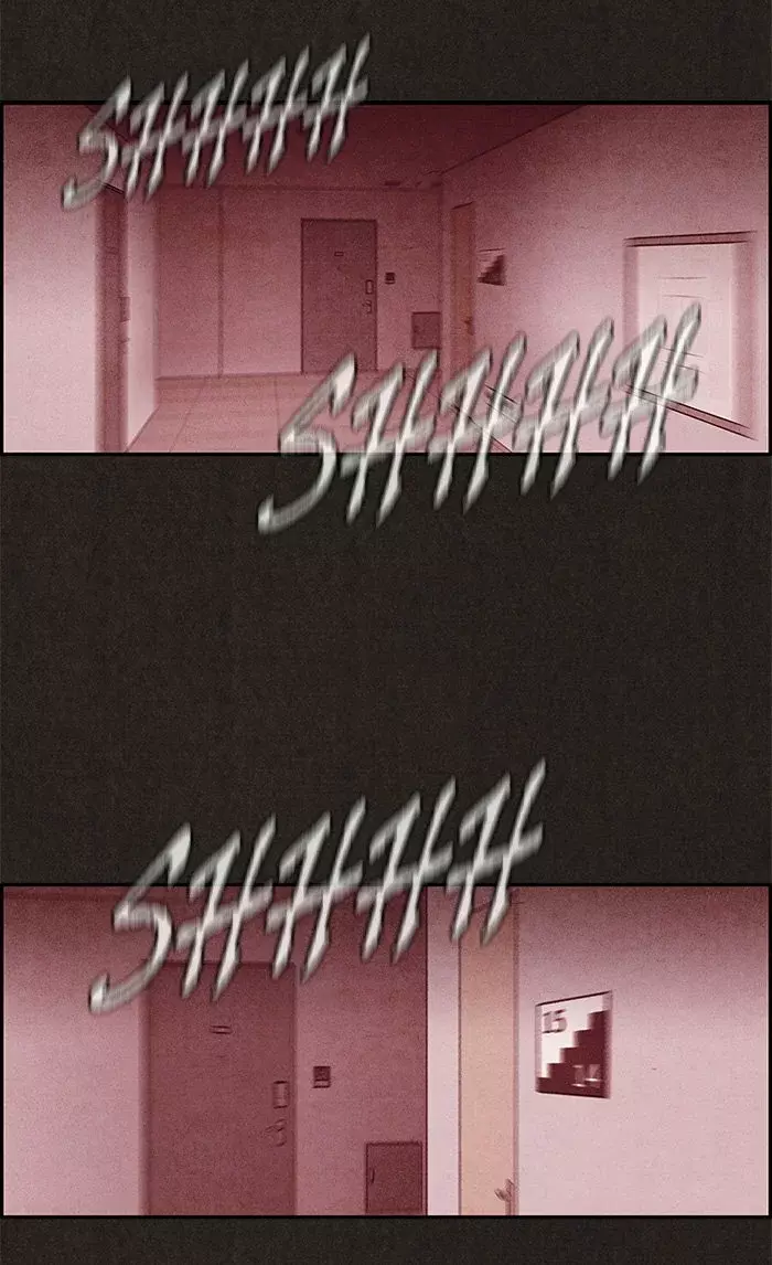 Read Sweet Home ES Manga Online