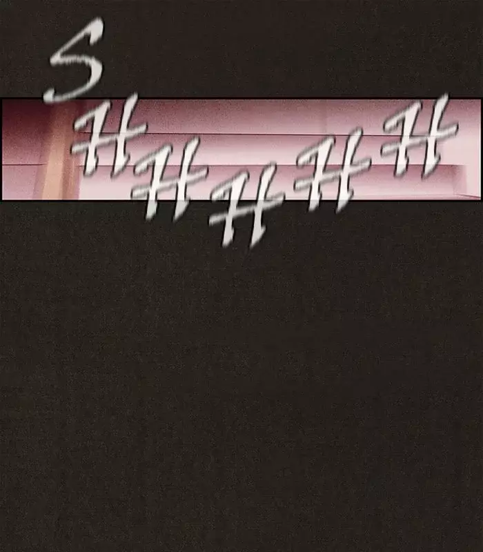 Read Sweet Home ES Manga Online