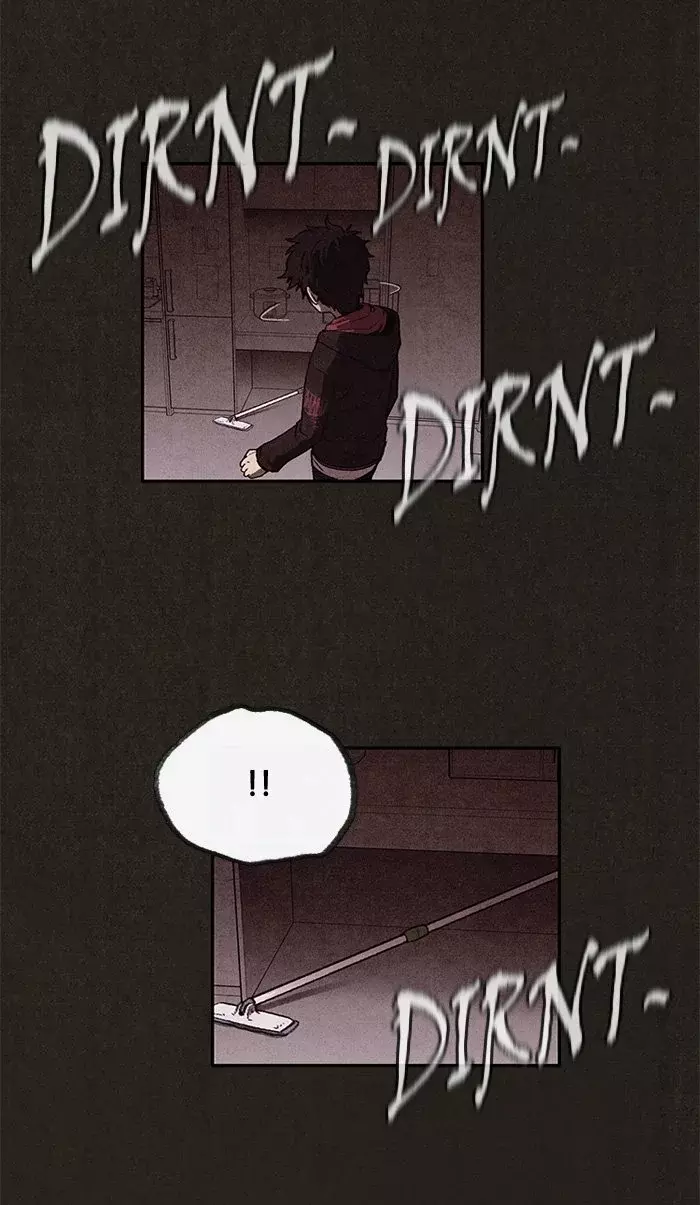 Read Sweet Home ES Manga Online