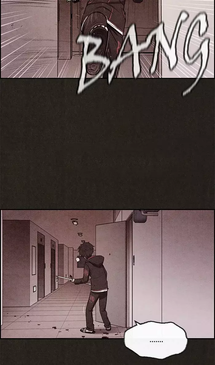 Read Sweet Home ES Manga Online