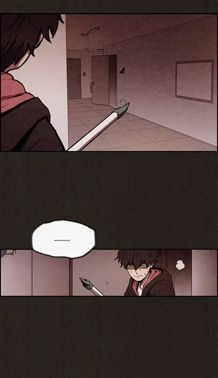 Read Sweet Home ES Manga Online