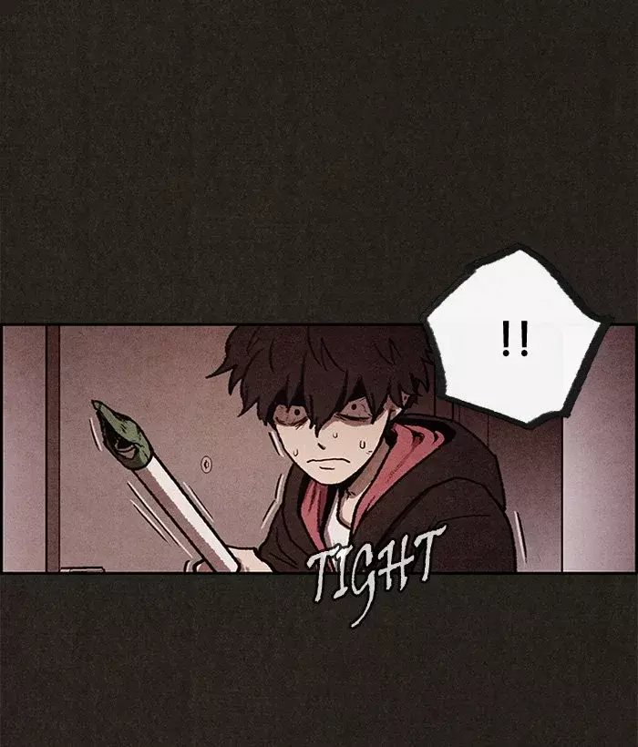 Read Sweet Home ES Manga Online