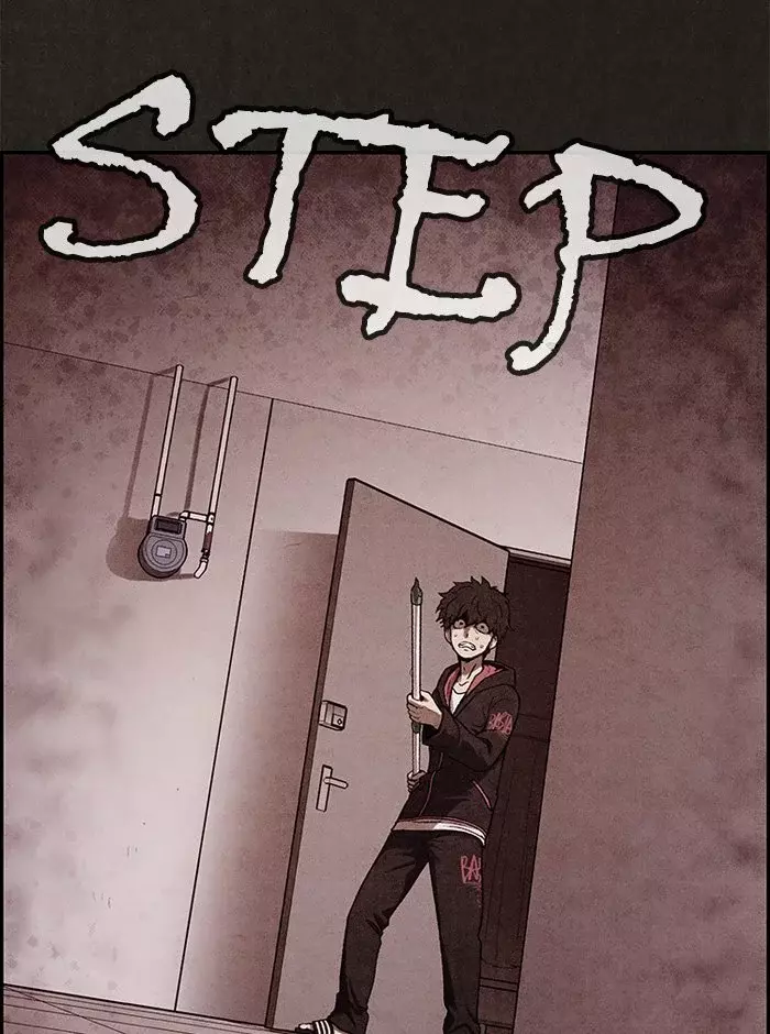 Read Sweet Home ES Manga Online