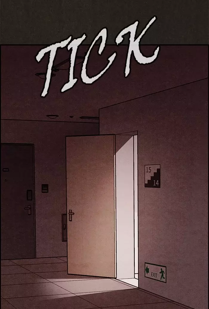 Read Sweet Home ES Manga Online