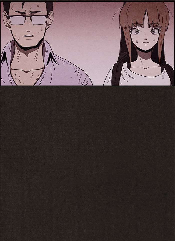 Read Sweet Home ES Manga Online